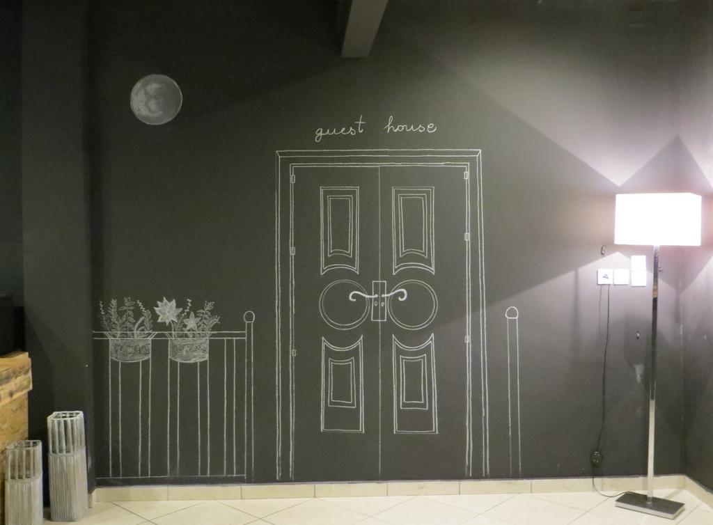 Leonidaion Guesthouse أولمبيا المظهر الخارجي الصورة The entrance to the museum